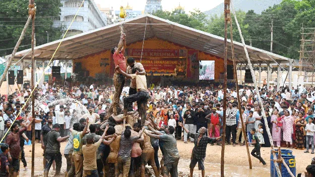 ఘనంగా శ్రీకృష్ణ జన్మాష్టమి 