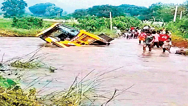 Relentless Flood  వీడని వరద 