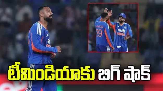 మళ్లీ గాయపడ్డ స్టార్ స్పిన్నర్.. అఫ్గానిస్థాన్‌తో సిరీస్ మొత్తానికి దూరం