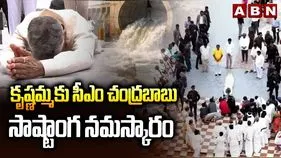వెలిగొండ ప్రాజెక్ట్ ఫేజ్‌-1ను ప్రారంభించిన సీఎం చంద్రబాబు