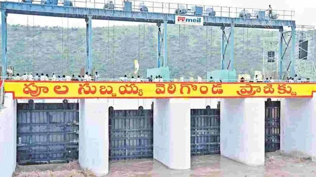 ఎమ్మెల్యే గళ్లా మాధవి ఆధ్వర్యంలో వెలిగొండ ప్రాజెక్టు సందర్శనకు టీడీపీ నేతలు