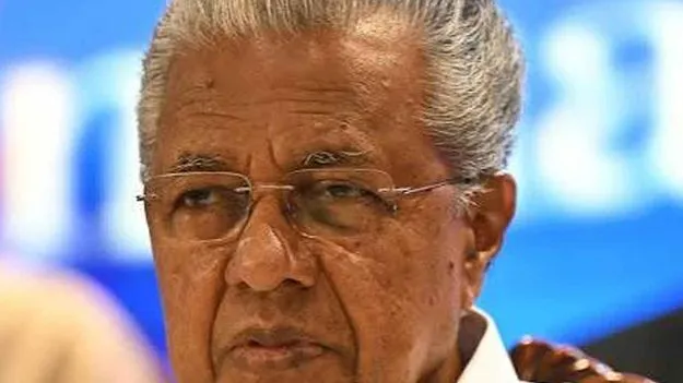 కేరళం మాజీ సీఎం విజయన్‌పై ఎఫ్‌ఐఆర్‌ 