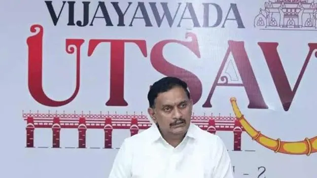 ఘనంగా విజయవాడ ఉత్సవ్-2026 కర్టెన్ రైజర్ కార్యక్రమం..
