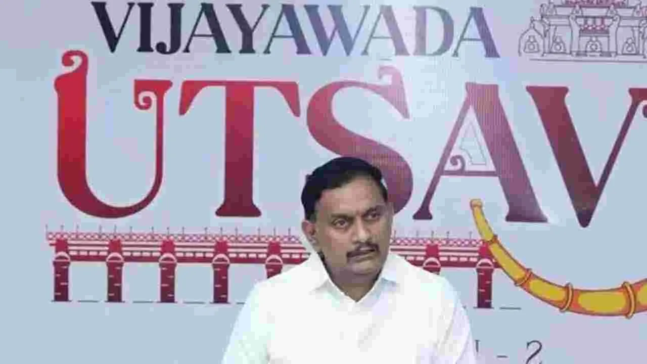 ఘనంగా విజయవాడ ఉత్సవ్-2026 కర్టెన్ రైజర్ కార్యక్రమం..