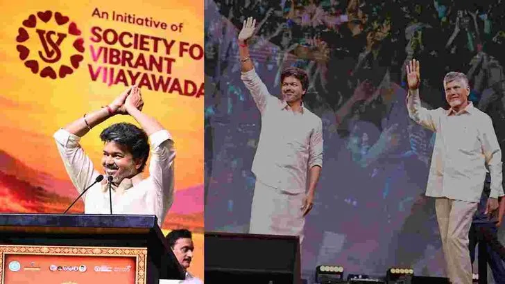 విజయవాడ ఉత్సవ్ 2.0.. సీఎంలు చంద్రబాబు, విజయ్ సందడి