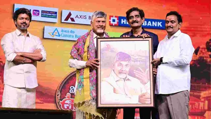 విజయవాడ ఉత్సవ్ 2.0.. సీఎంలు చంద్రబాబు, విజయ్ సందడి