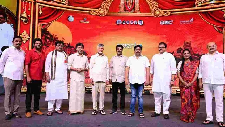 విజయవాడ ఉత్సవ్ 2.0.. సీఎంలు చంద్రబాబు, విజయ్ సందడి
