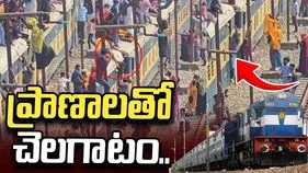 రైలు ప్రయాణమంటే ఇంత సాహసం చేయాలా?.. వీడియో వైరల్
