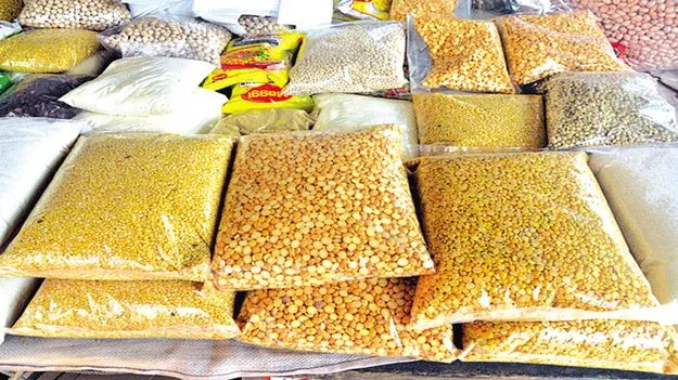 రేషన్‌లో నిత్యావసర సరుకులు 
