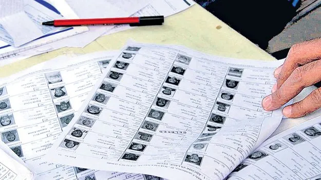 సర్‌పై ముగిసిన అభ్యంతరాల స్వీకరణ