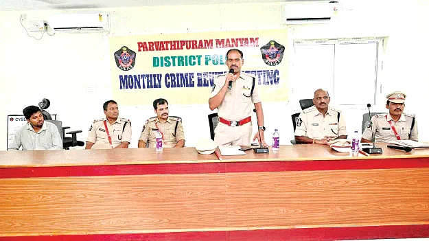  Home Guards’ పోలీస్‌ శాఖలో హోంగార్డుల సేవలు  కీలకం