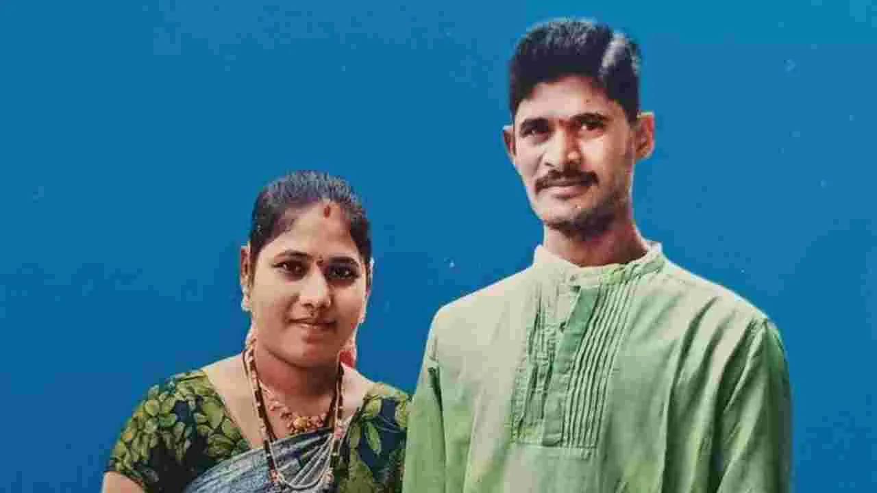 ఆన్‌లైన్‌ గేమ్స్‌కు దంపతులు బలి