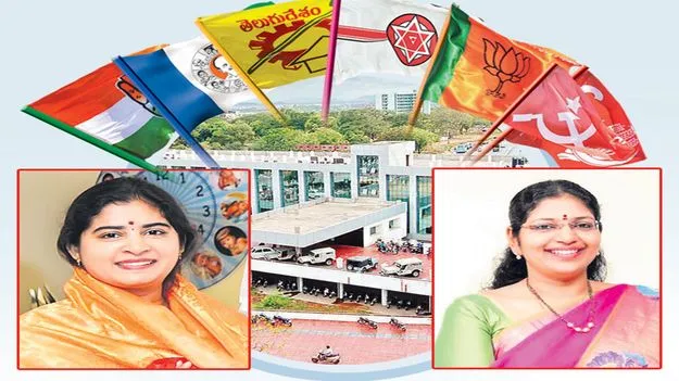 మహా సంగ్రామం