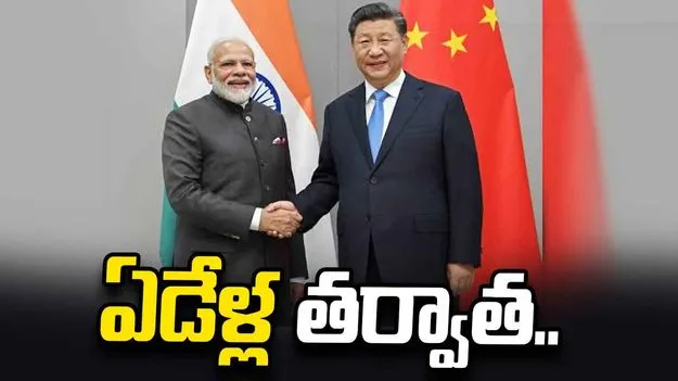 ఏడేళ్ల తర్వాత భారత్‌కు జిన్‌పింగ్.. బ్రిక్స్ సదస్సుకు 400 మందితో భారీ బృందం..