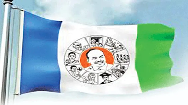 వలసలపై వైసీపీలో గుబులు 