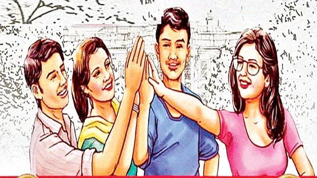  యువతా.. మేలుకో.!