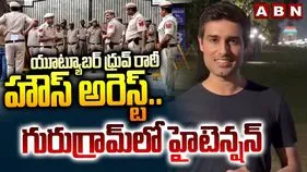 యూట్యూబర్ ధ్రువ్ రాఠీని అదుపులోకి తీసుకున్న ఢిల్లీ పోలీసులు