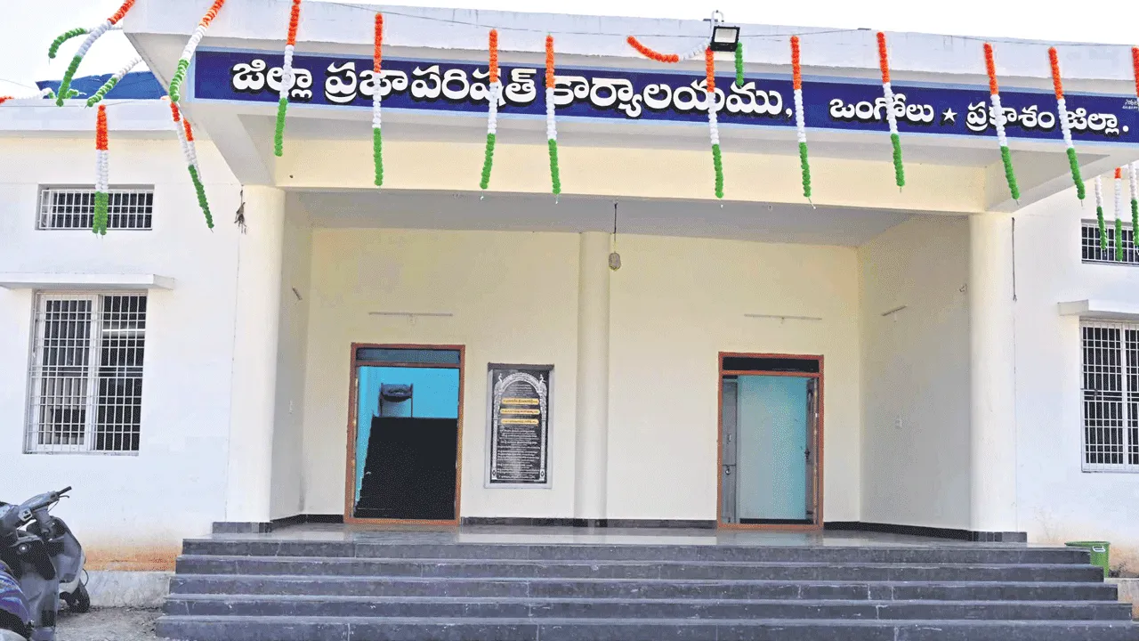 పరిషత్‌ పోరుకు ఏర్పాట్లు