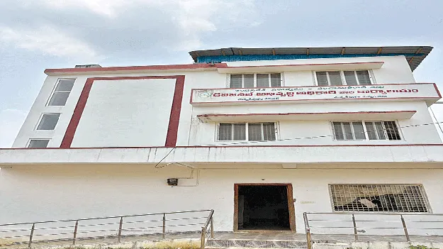 Zilla Parishad Elections  పరిషత్‌ పోరుకు మోగిన నగారా