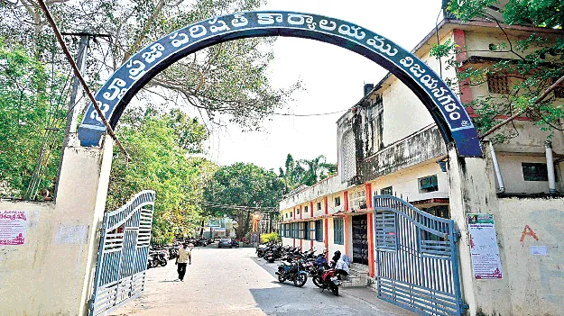 Withdrawal of nominations today నేడు నామినేషన్ల ఉపసంహరణ