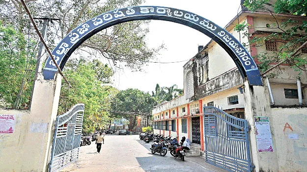 The time for the Parishad battle  పరిషత్‌ పోరుకు వేళాయే