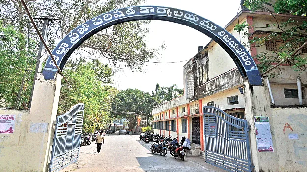 4 Rejection 4 తిరస్కరణ