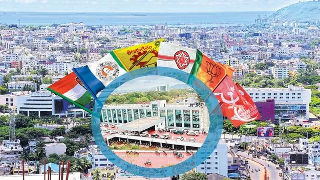 స్థానిక సమరం
