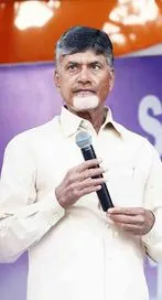 నాలెడ్జ్ ఎకానమీ, టెక్నాలజీ హబ్‌గా విశాఖ: సీఎం చంద్రబాబు