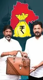 తెలంగాణ బడ్జెట్..ఏ రంగానికెంతంటే..?