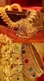 బంగారం ఏ దేశంలో ఎంతుంది ! భారత్‌లో ఎంత ఉంది?