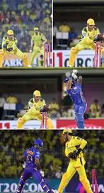 మెరుపును మించిన వేగం.. మిల్లీ సెకన్లలో చేసిన అద్భుతం, మనిషా.. రోబోనా..
