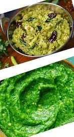 ఈ పచ్చడితో షుగర్ ‘కంట్రోల్’..