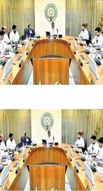 ఆరు జోన్లు.. రెండు మల్టీ జోన్‌లకు కేబినెట్ ఆమోదం