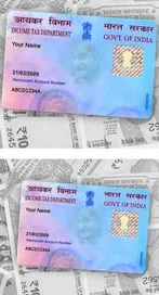 పాన్ కార్డు లేకుంటే ఈ పనులన్నీ ఆగిపోతాయి..!