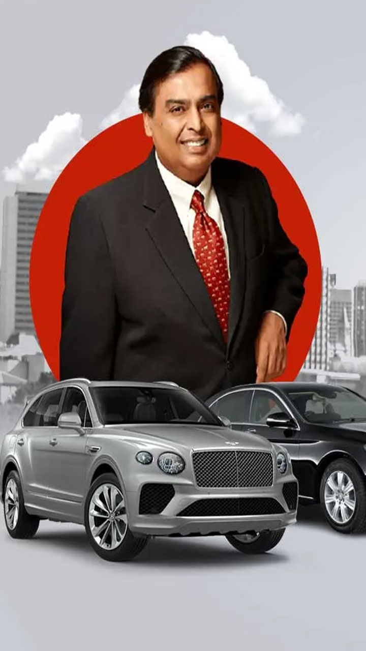 ముఖేశ్ అంబానీ వద్ద అత్యంత ఖరీదైన 5 కార్లు.. లిస్ట్ ఇదే..!